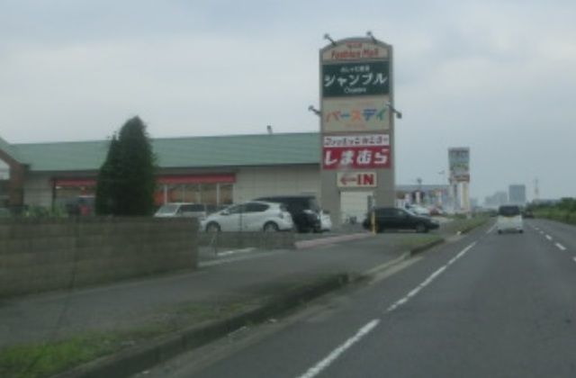 ショッピングセンター　ファッションセンターしまむら牧の原FM店（ショッピングセンター）まで6830m