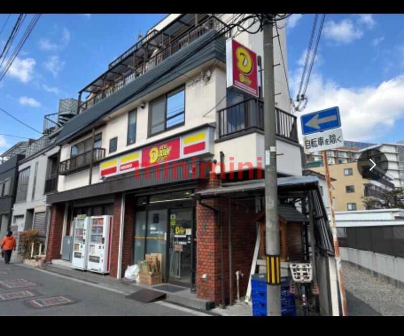コンビニ　ニューヤマザキデイリーストアくにじま駅前店（コンビニ）まで276m
