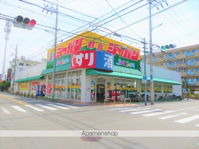 レンタルビデオ　ＴＳＵＴＡＹＡ（レンタルビデオ）まで500m