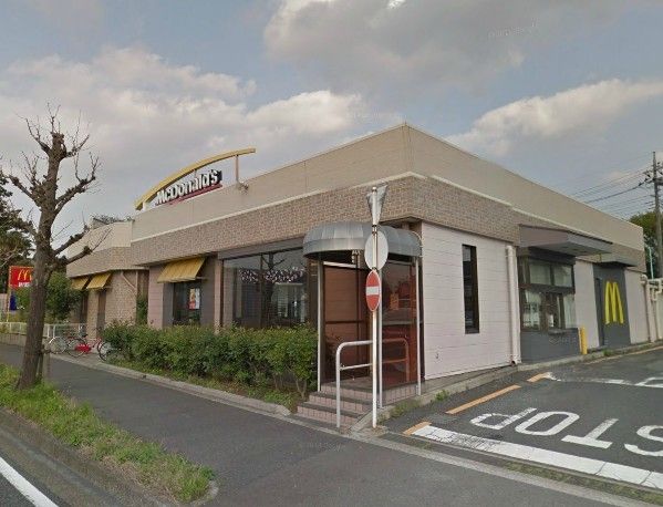 飲食店　マクドナルド大宮バイパス宮原店（飲食店）まで513m