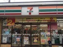 コンビニ　セブンイレブンさいたま宮原4丁目店（コンビニ）まで711m