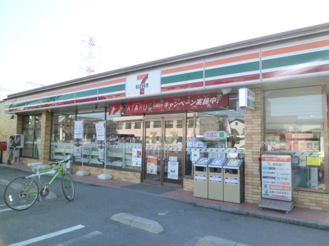 コンビニ　セブンイレブン太田市宝町店（コンビニ）まで411m