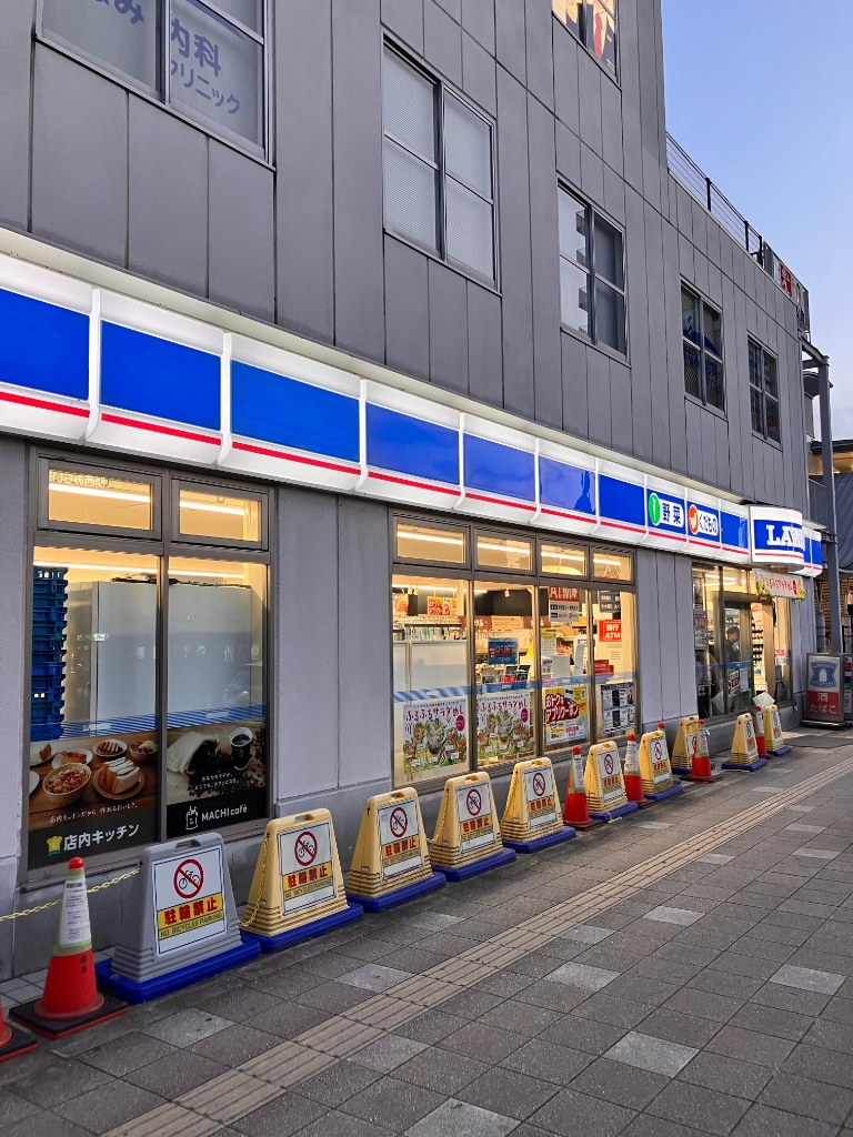 コンビニ　ローソン JR放出駅前店（コンビニ）まで453m