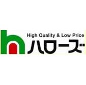 その他　ハローズ引野店（その他）まで644m