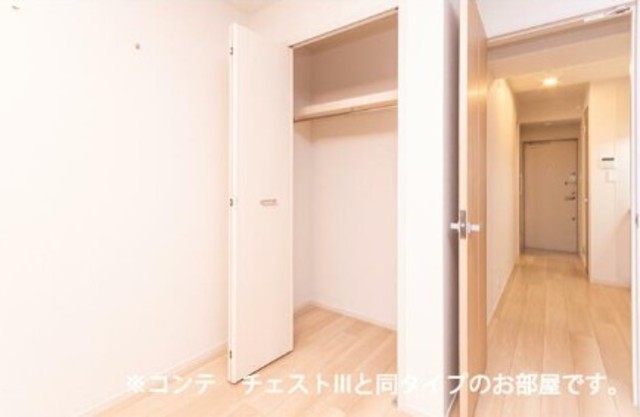 その他部屋・スペース　同仕様