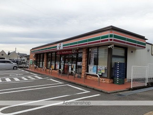コンビニ　セブンイレブン新生町店（コンビニ）まで160m