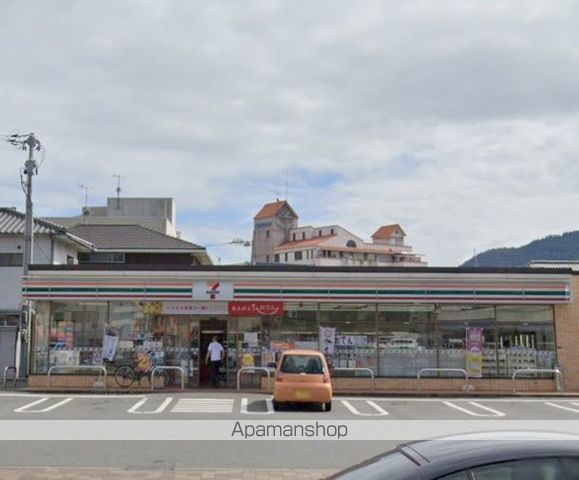 コンビニ　セブン－イレブン福山御門３丁目店（コンビニ）まで586m