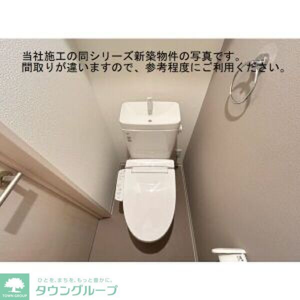 トイレ　トイレ