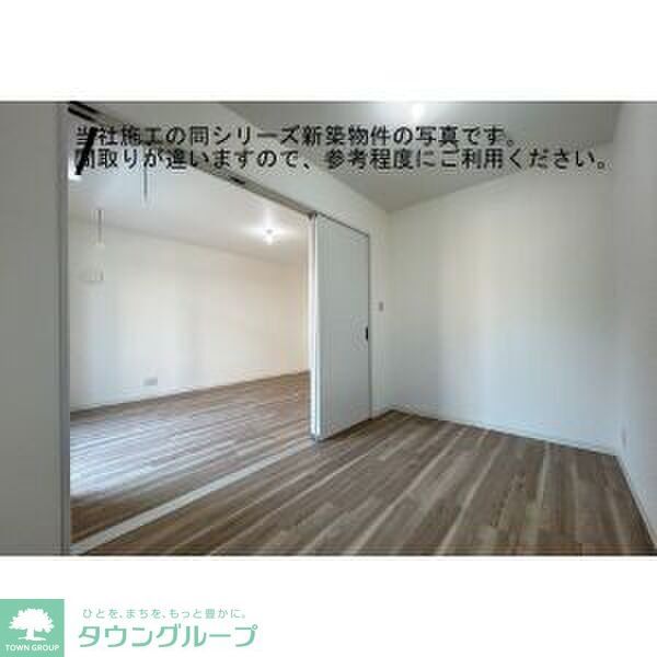 その他部屋・スペース　収納