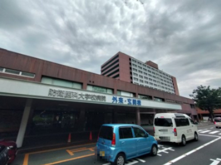病院　防衛医科大学校病院（病院）まで684m