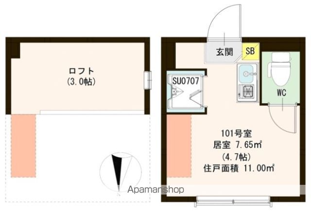 西武新宿線 野方駅 徒歩7分 2階建 築6年の間取り写真
