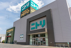 ホームセンター　ニトリ宮の沢店（ホームセンター）まで1436m