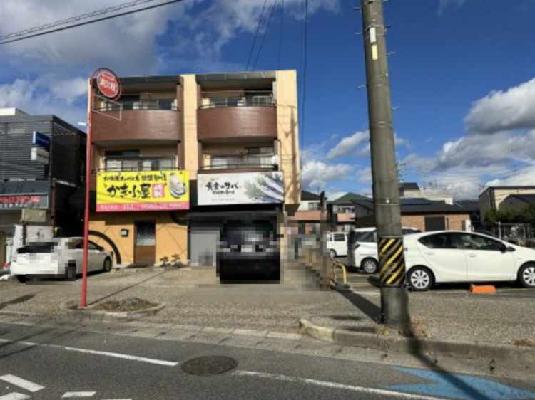 飲食店　黄金のサバ（飲食店）まで260m