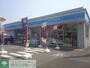 コンビニ　ローソン八王子打越町店（コンビニ）まで190m