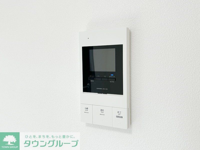 セキュリティ　部屋探しは株式会社　タウンハウジング　までお気軽にお問合せ…