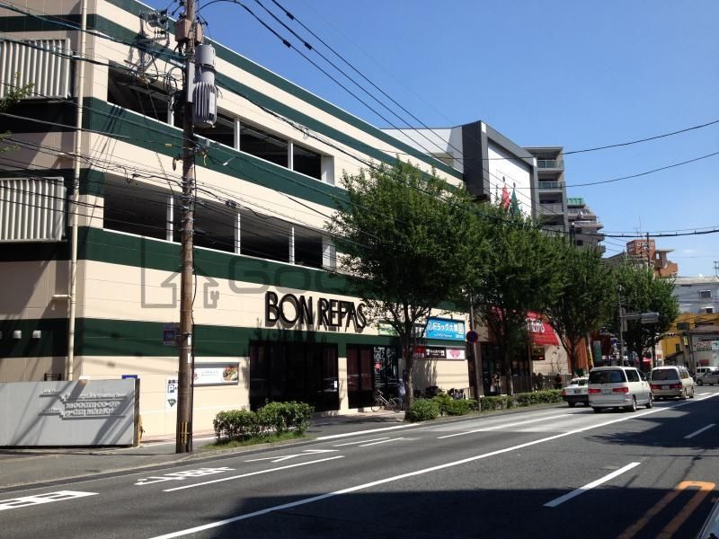 スーパー　ボンラパス薬院六つ角店（スーパー）まで460m