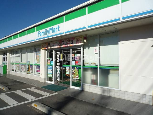 コンビニ　ファミリーマート 古河東二丁目店（コンビニ）まで510m
