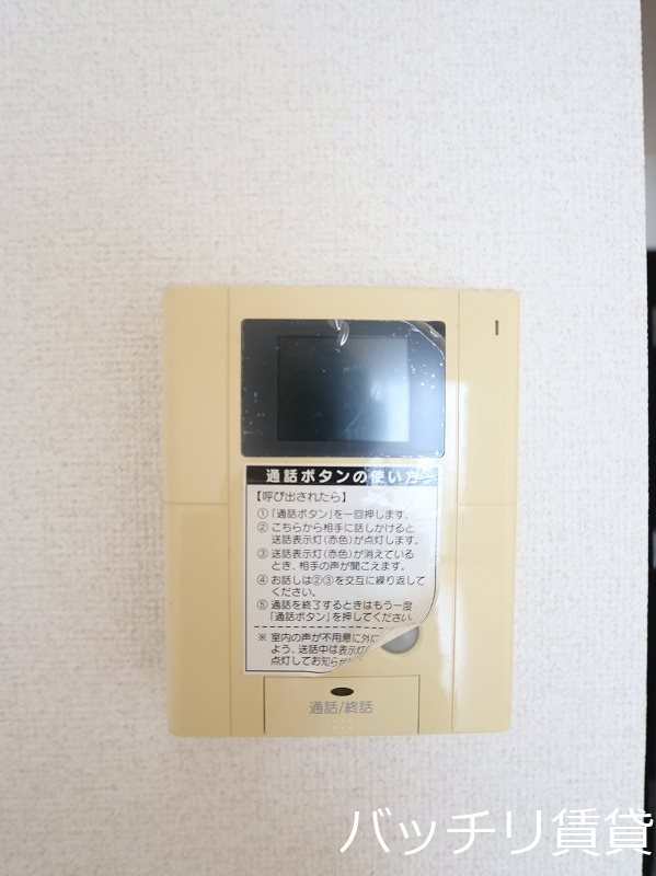 Casa di Taishokan il mareのその他写真