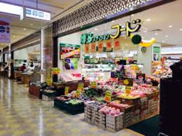 スーパー　姪浜ステーションフード（スーパー）まで883m