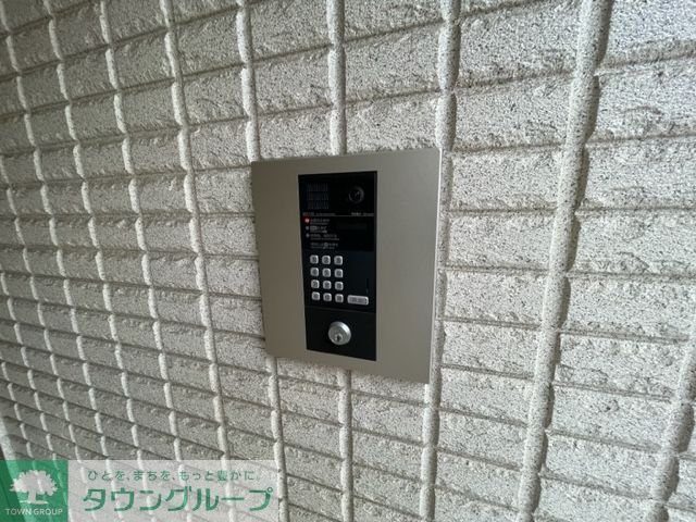Inland Seaのその他写真
