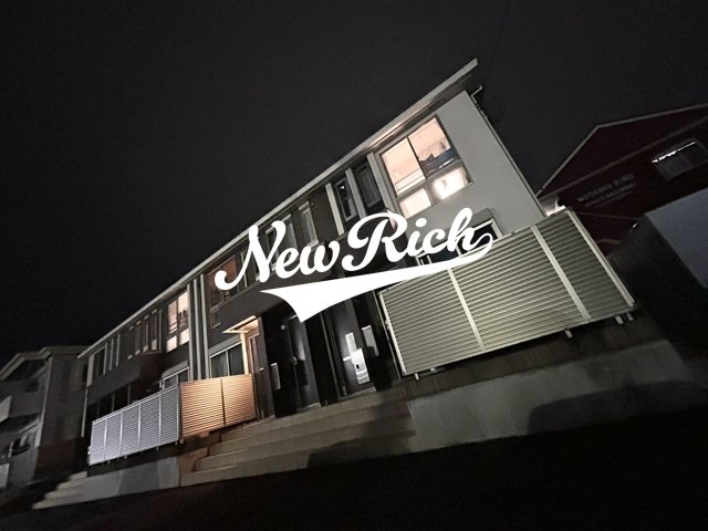 ＪＲ信越本線 北高崎駅 徒歩15分 築6年