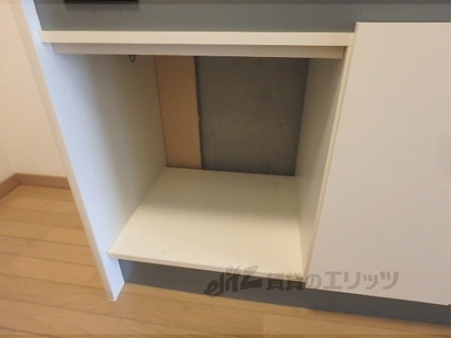 その他部屋・スペース　冷蔵庫置場