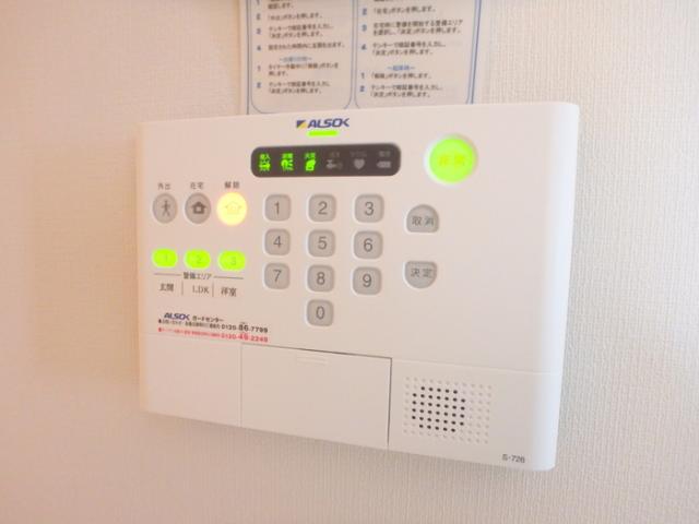 セキュリティ