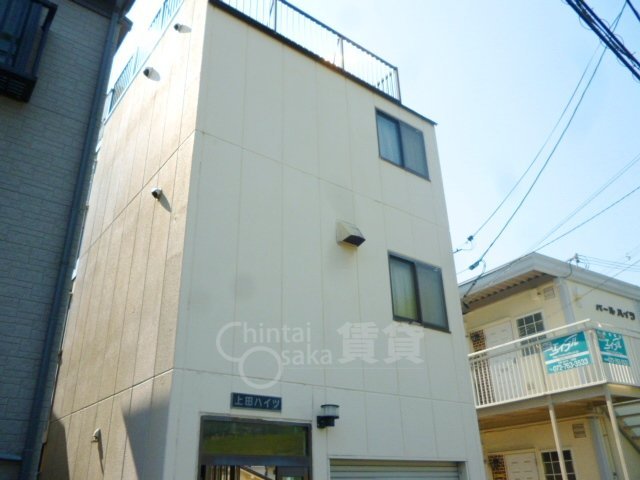 上田ハイツ