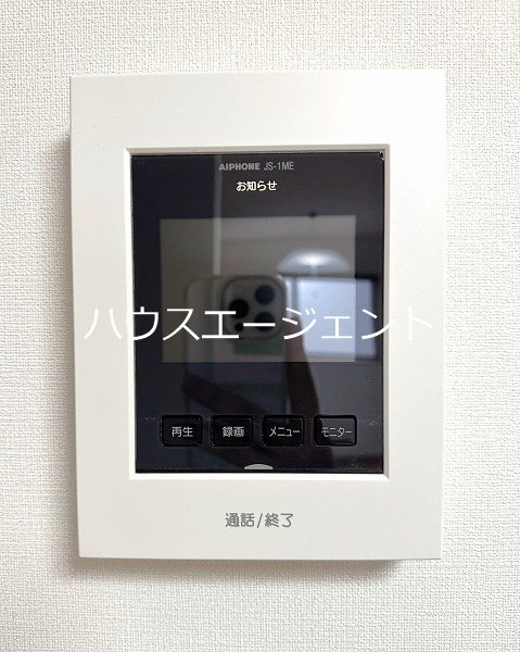 セキュリティ　モニター付きインターホンで来客対応も安心です。※参考画像