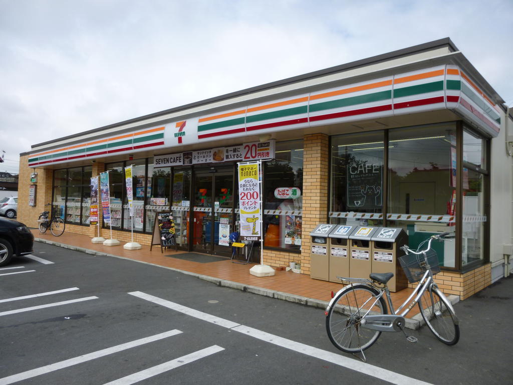 コンビニ　セブンイレブン太田市飯塚町店（コンビニ）まで505m