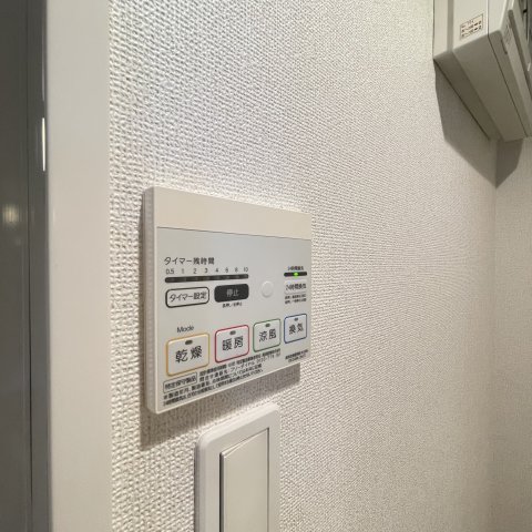 その他設備　同仕様タイプです