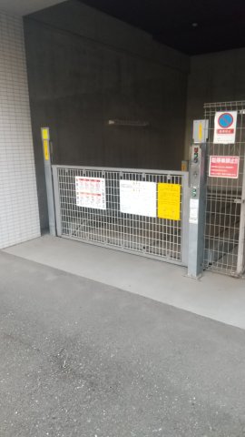 東急東横線 新丸子駅 徒歩2分 9階建 築12年のその他写真