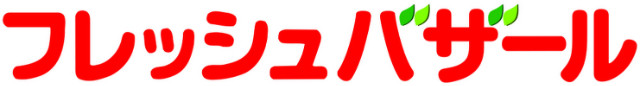 その他　フレッシュバザールグランドセンター千里丘店（その他）まで958m