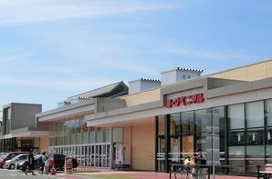 スーパー　ヨークベニマル落合店（スーパー）まで1154m