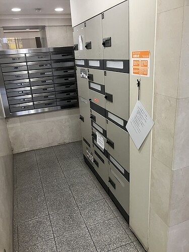 その他共有部分　共用部