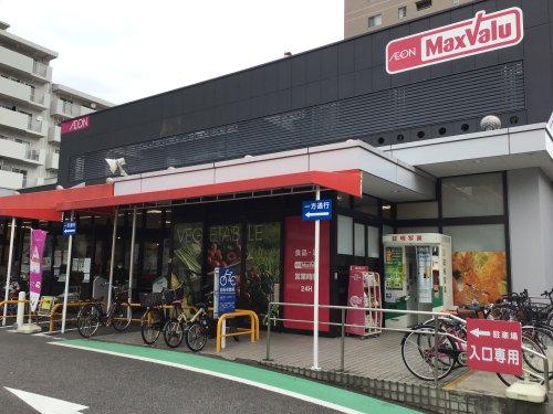スリーアイランドタワー泉高岳の周辺写真