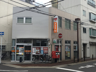 郵便局　城東諏訪郵便局（郵便局）まで632m