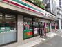 コンビニ　セブン-イレブン 南台店（コンビニ）まで500m