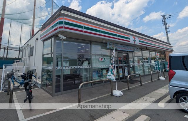 コンビニ　セブン－イレブン倉敷上富井店（コンビニ）まで711m