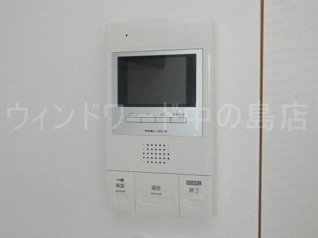 セキュリティ　詳細は、ウィンドワード中の島店までご相談下さい。