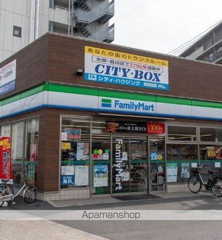 コンビニ　ファミリーマート 野口西糀谷産業道路店（コンビニ）まで138m