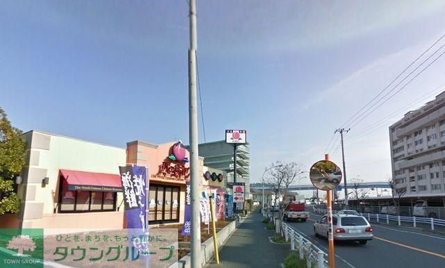 その他　★★バーミヤン（その他）まで619m