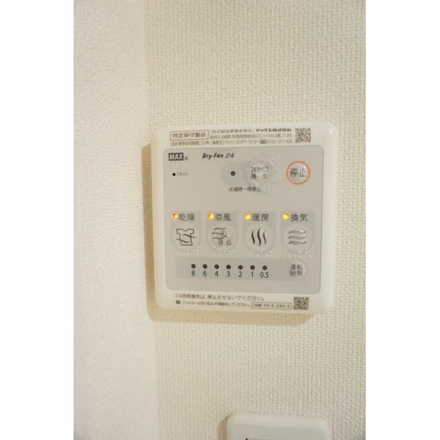 その他設備　浴室換気乾燥暖房機付