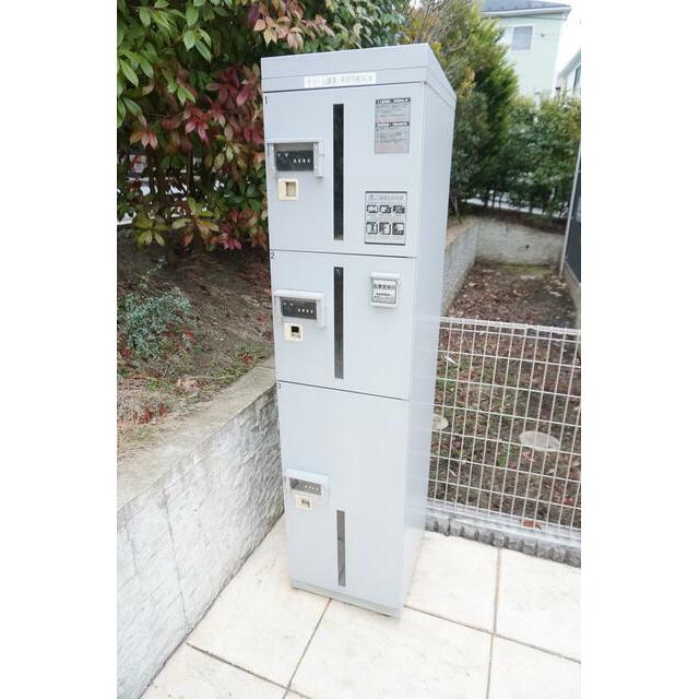 その他共有部分　宅配ボックス