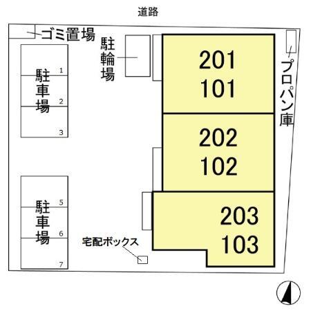 アメニティーハウス IIのその他写真