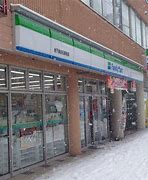 コンビニ　ファミリーマート白石バスターミナル前店（コンビニ）まで132m