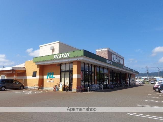 その他　スーパーマルイ巻店（その他）まで1156m