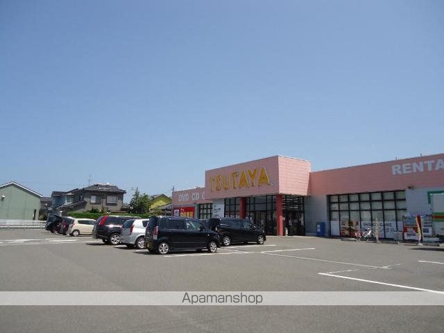 その他　ＴＳＵＴＡＹＡ巻店（その他）まで1958m