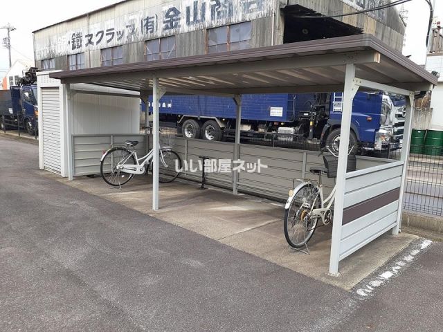 その他共有部分