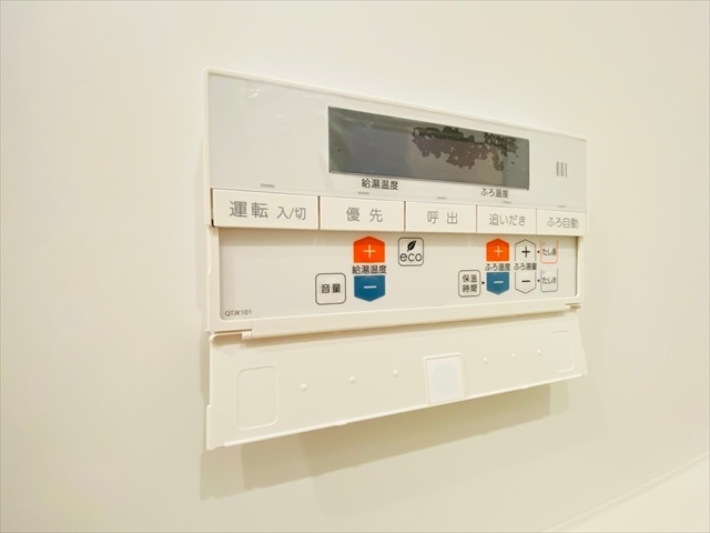 その他設備　同一建物内１００３号室内装写真転載